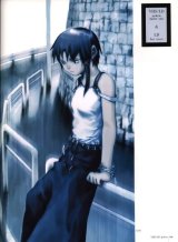 BUY NEW serial experiments lain - 1862 Premium Anime Print Poster